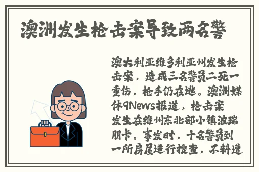 超大尺寸哔哩哔哩网站
