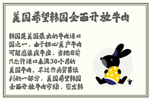 AAAA级毛皮是纯还是仿