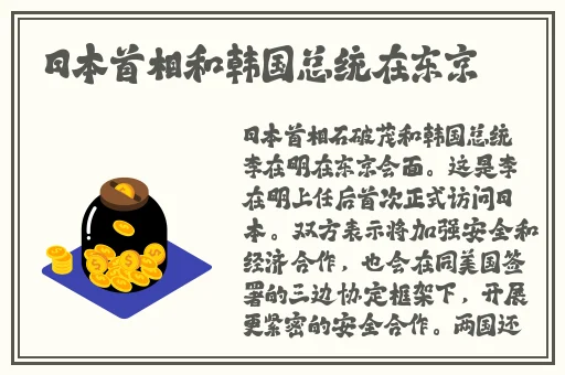 黑人双插
