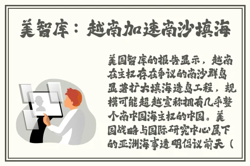 久久碰人人玩国产精品