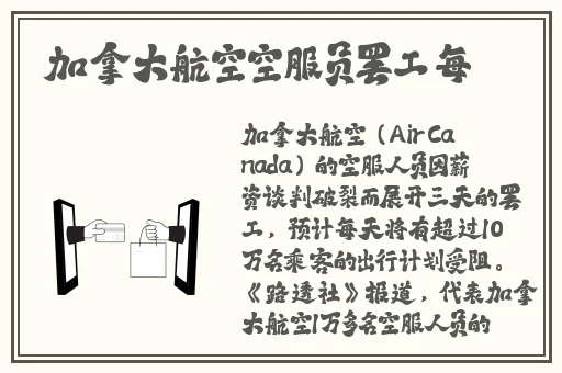 精品**无码一区二区三区蜜桃